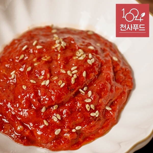 젓갈 쌈장 저염 갈치속젓 500g