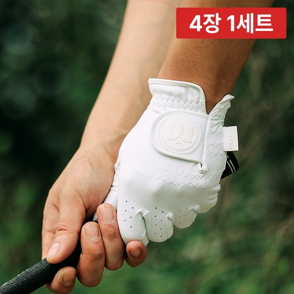 4장 1세트 / 몬자 솔리드 이중덧댐 골프장갑 E46301