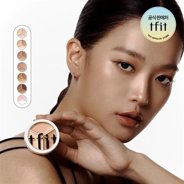 티핏 커버 업 프로 컨실러 15g 7종 잡티커버 워터프루프