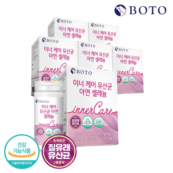 [보뚜] 이너케어 유산균 아연 셀레늄 x 6박스(총 6개월분/180캡슐)/특허 질유래 유산균