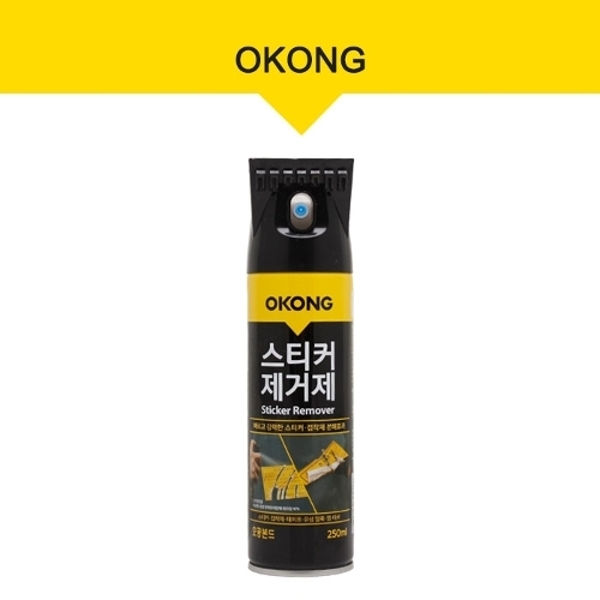 오공스티커제거제250ml9201