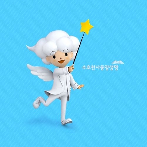 [보험] 동양생명 무배당수호천사 실속하나로암보험(1형실속형)_6