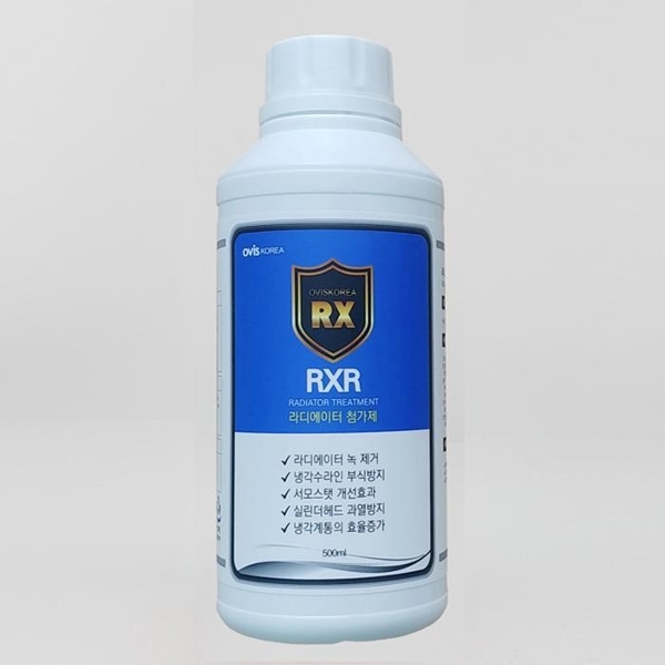 플루이드RX-R
