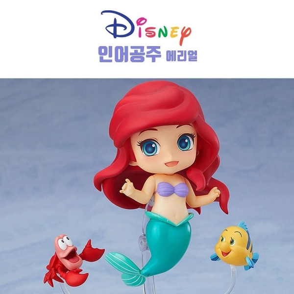 인어공주 에리얼 피규어 (굿스마일 넨드로이드)