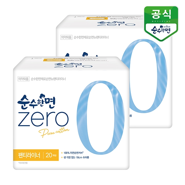순수한면 생리대 제로 롱팬티라이너 20P x 2팩