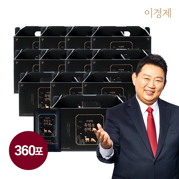이경제 흑염소 진액 眞 [70ml x 30포 x 12박스 = 총360포]
