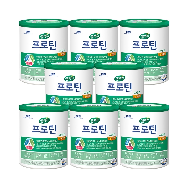 ［NEW］셀렉스 프로틴 고소한맛(304Gx8캔) (64일분)