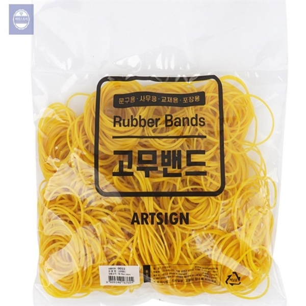 ( )고무밴드 생활용고무밴드 다용도고무밴드 다용도고무줄 벌크고무밴드