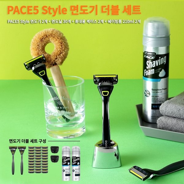 ★무료체험★ 도루코 페이스5 스타일 면도기 더블세트