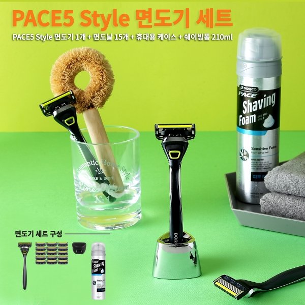 도루코 페이스5 스타일 면도기 1세트