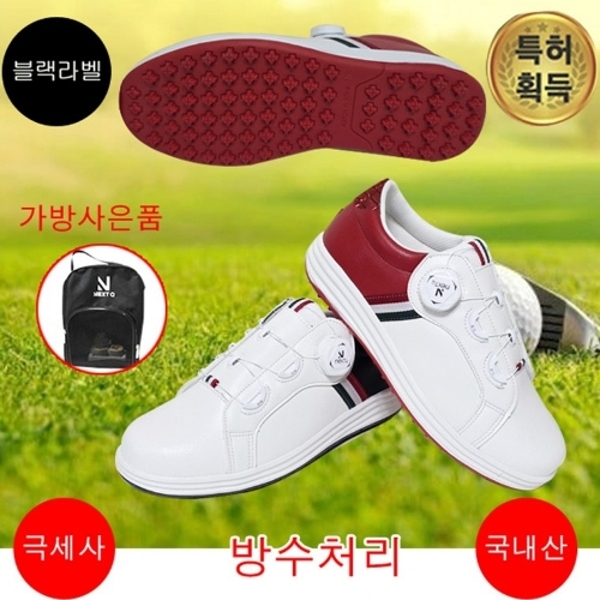 마운틴고트 NQ212여성골프화