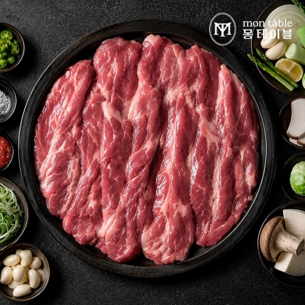 몽테이블 국내산 한돈 도깨비살 300g 4팩