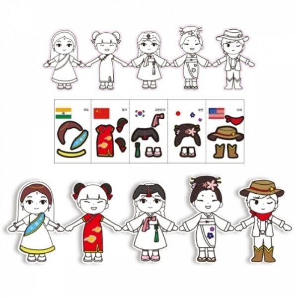 뚝딱 세계여러나라 의상 스티커놀이 만들기 교구 재료