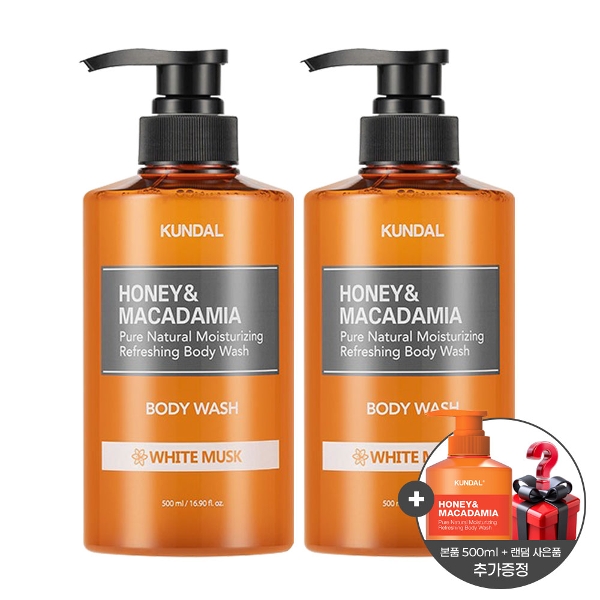 쿤달 허니 앤 마카다미아 퓨어 바디워시 화이트머스크 500ml x2개 (+바디워시 500ml 랜덤향 + 추가 랜덤사은품 증정)