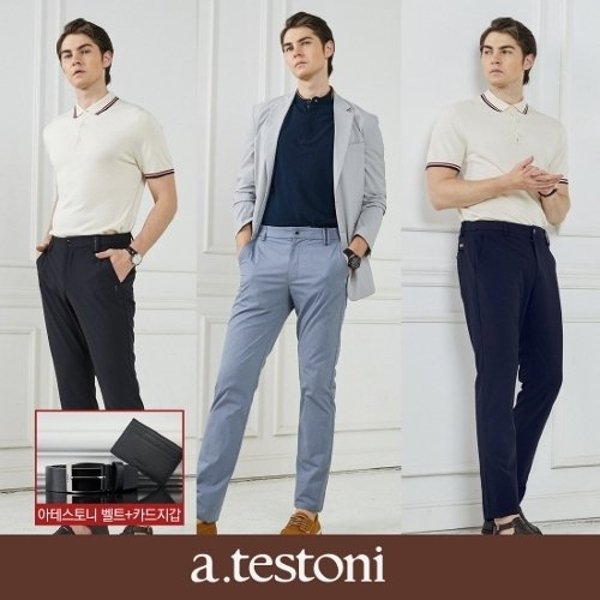아 테스토니 a.testoni 프레스코 썸머팬츠 3종_남성용