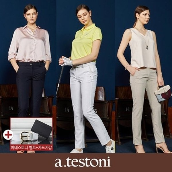 아 테스토니 a.testoni 프레스코 썸머팬츠 3종_여성용