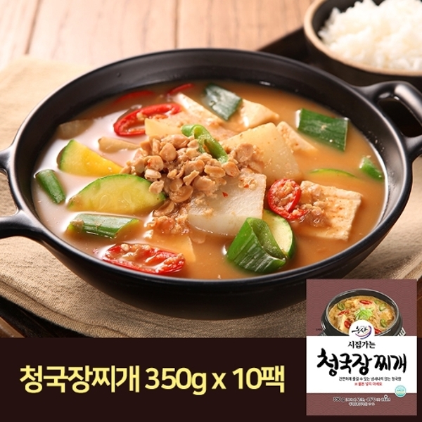 [시집가는농산] 청국장찌개 350g x 10팩