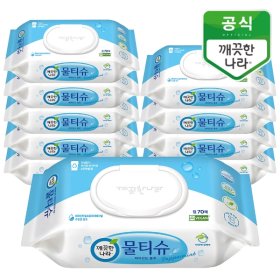 깨끗한나라 페퍼민트 물티슈 캡형 70매 x 10팩/녹색인증/