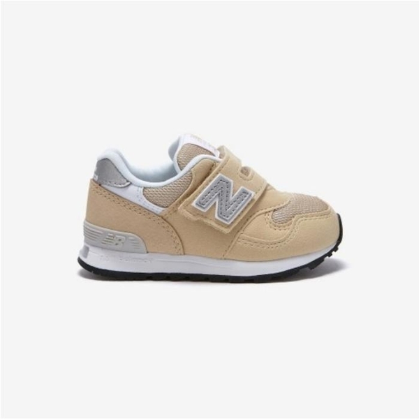 뉴발란스키즈 I313119 NKPUGB133YYellow