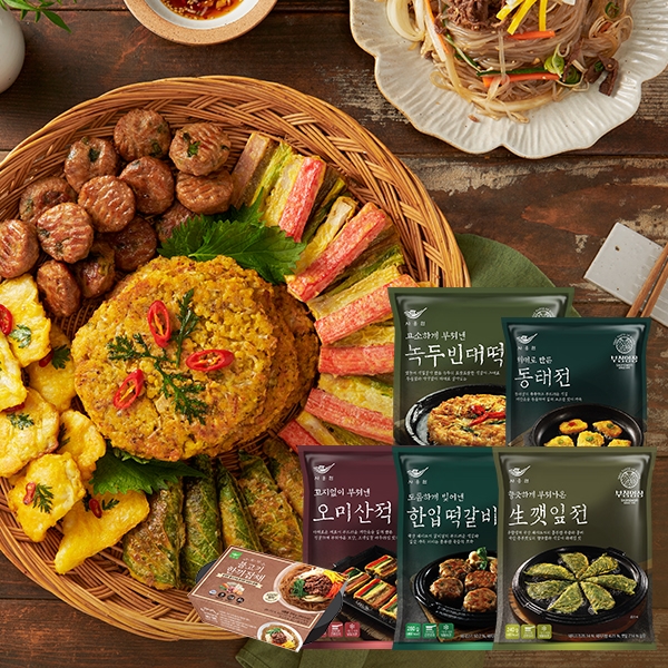 사옹원 명절 모듬 전 6종 11봉
