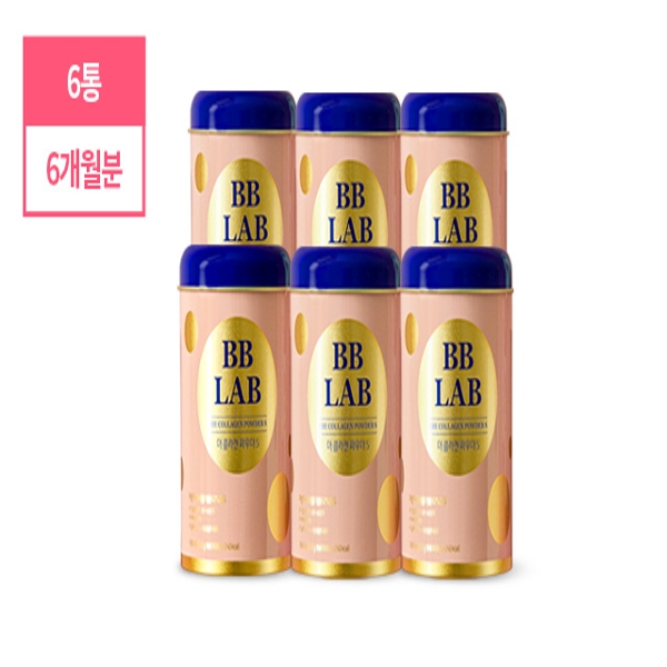 뉴트리원 더 콜라겐 파우더S 6통(180포)