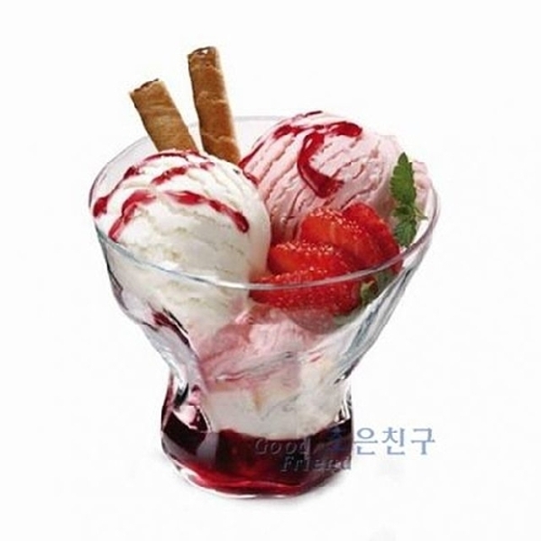 보르미올리 소르젠테 아이스크림볼 320ml 빙수볼