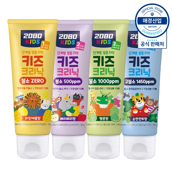 [애경] 2080 키즈 크리닉 치약 80g x6개