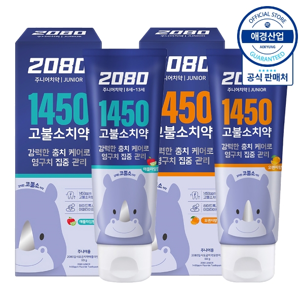 [애경] 2080 키즈 1450 고불소 주니어 치약 80g x3개