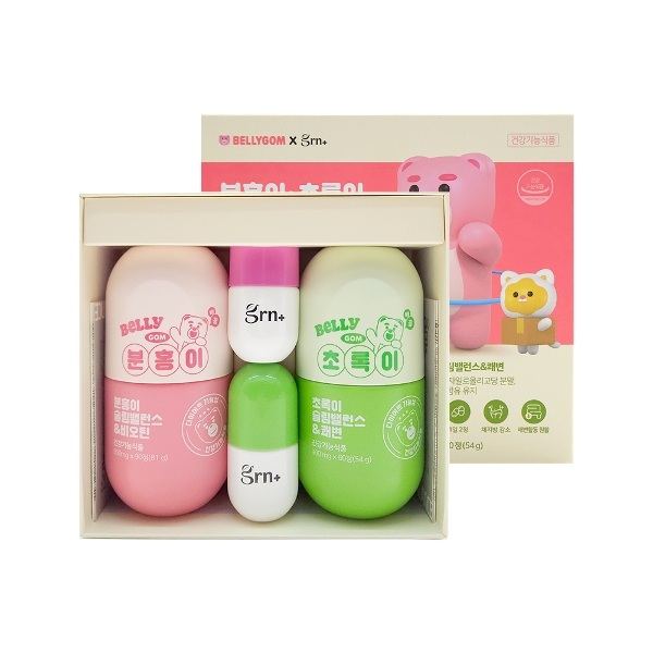 GRN 분홍이 초록이 슬림밸런스 벨리곰 기획세트 /Hb