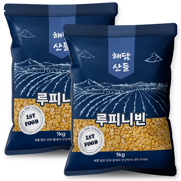 루피니빈 2kg (1kg x 2봉) l 루핀콩 식물성 고단백 곡물 잡곡 l 지퍼팩 포장