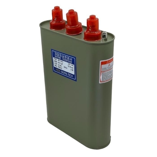 디지털테크 저압 진상 콘덴서 380V 15KVA DLE-3H15K6T