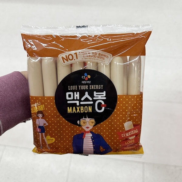 씨제이제일제당 맥스봉 오리지널 525g