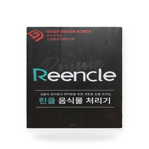 한미프렉시블 린클 프라임 Prime-300 아이언 실버