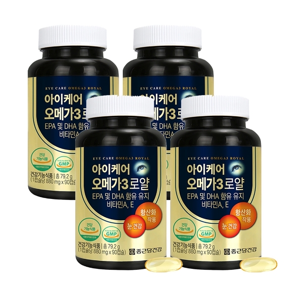 종근당건강 아이케어 오메가3 로얄 90정 4개