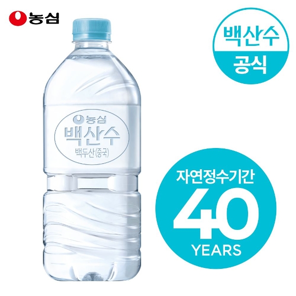 농심 백산수 1L 24병 생수
