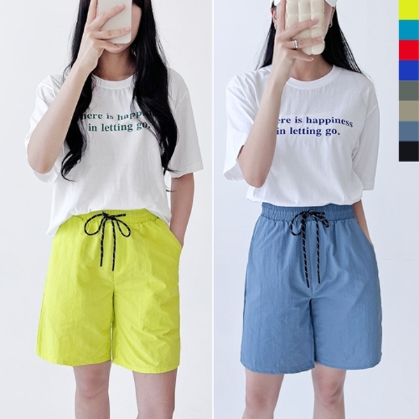 블레오 남자 여성 수영복 래쉬가드 하의 편한 밴딩 반바지