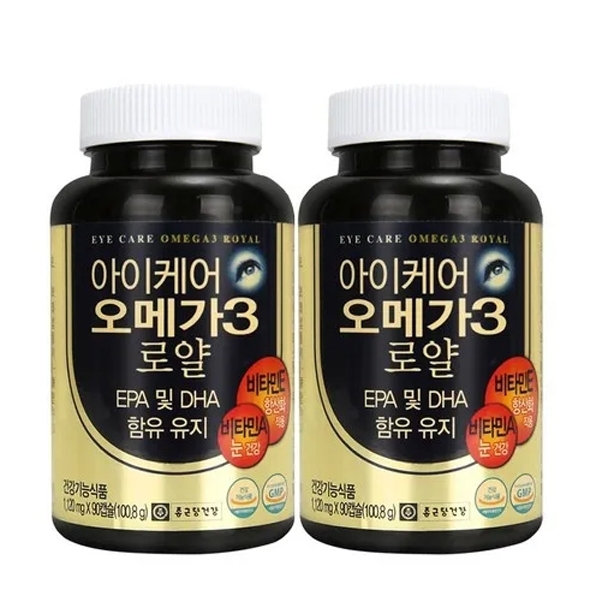 종근당건강 아이케어 오메가3 로얄 90정 2개