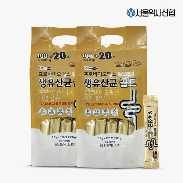 [락토온]서울약사신협 프로바이오틱스 생유산균 골드 120포 2세트