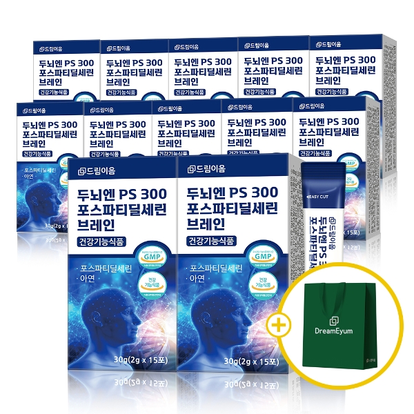 [쇼핑백포함]드림이음 두뇌엔 PS 300 포스파티딜세린 브레인 12박스 + 쇼핑백 증정