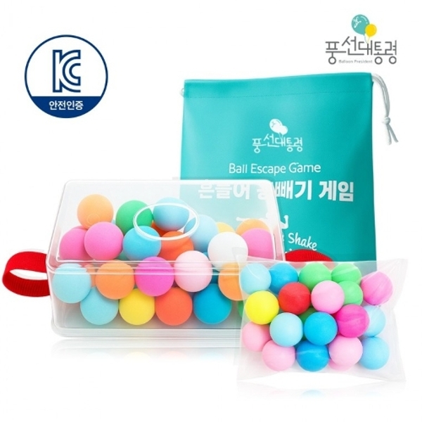 풍선대통령 공빼기게임 대형게임 체육대회 이벤트 단체게임 레크레이션 웃긴게임