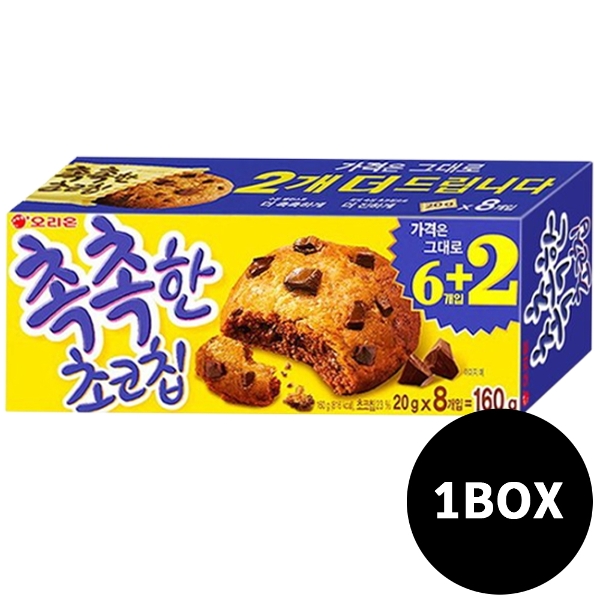 (주)동서식품 오리온 촉촉한 초코칩 160g x 20개 (1box)