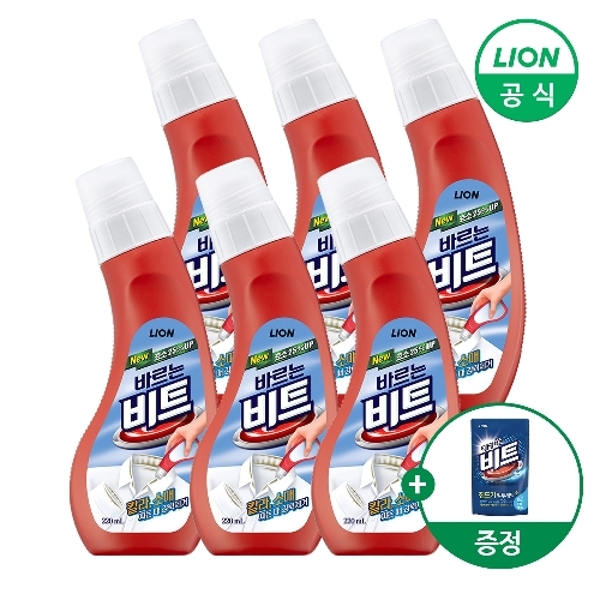 바르는 비트 찌든때 제거 전용 220ml X 6개+비트 세제 300g 추가 증정