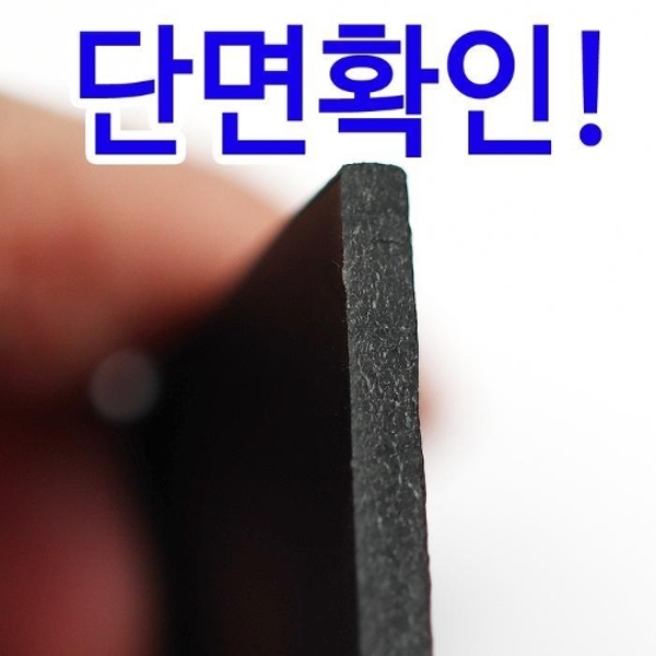 단면확인 진짜 통가죽 남자 벨트 민자/남성  허리띠