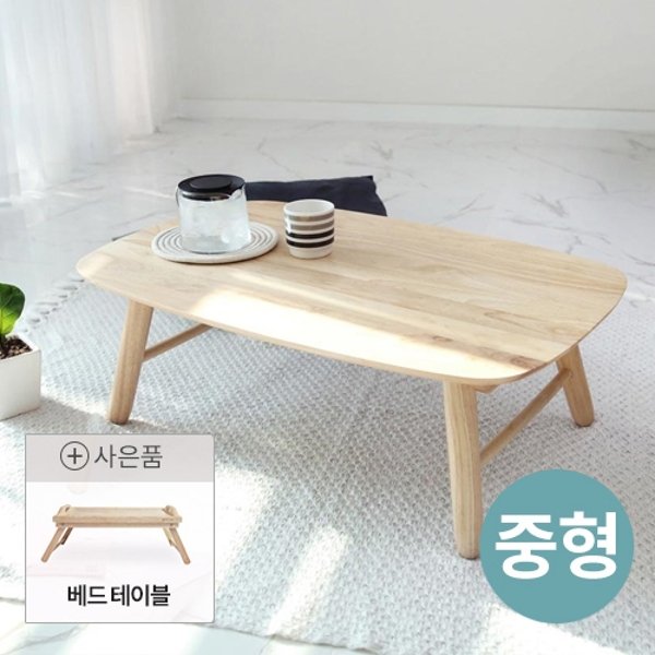 [900중형] 벤트리 접이식 원목 테이블세트 (사은품: 베드트레이)