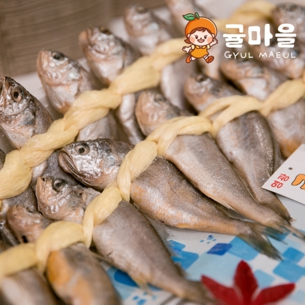 국내산 법성포 영광굴비 특4 40마리 3.2kg 내외