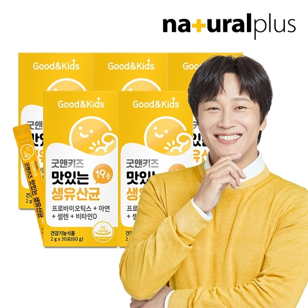 [내츄럴플러스] 굿앤키즈 맛있는 생유산균(로셀특허유산균함유) 5박스/5개월분