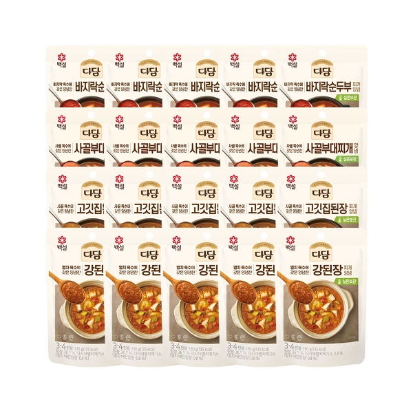 다담 양념 4종세트(순두부찌개 x5개+부대찌개 x5개+된장찌개 x5개+강된장 x5개)