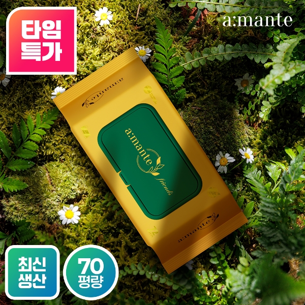 [신제품 출시 SALE] 두꺼운 프리미엄 70평량 고평량 물티슈 72매 10팩