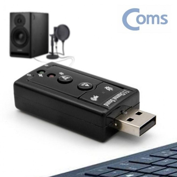 사운드 사운드카드 아답터 컨버터 7.1채널 USB 간이 오디오