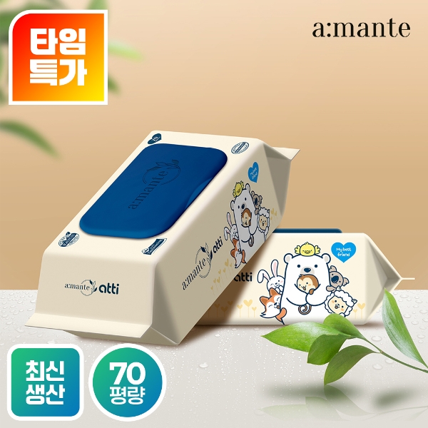 [신제품 출시 SALE] 두꺼운 프리미엄 70평량 고평량 물티슈 70매 10팩